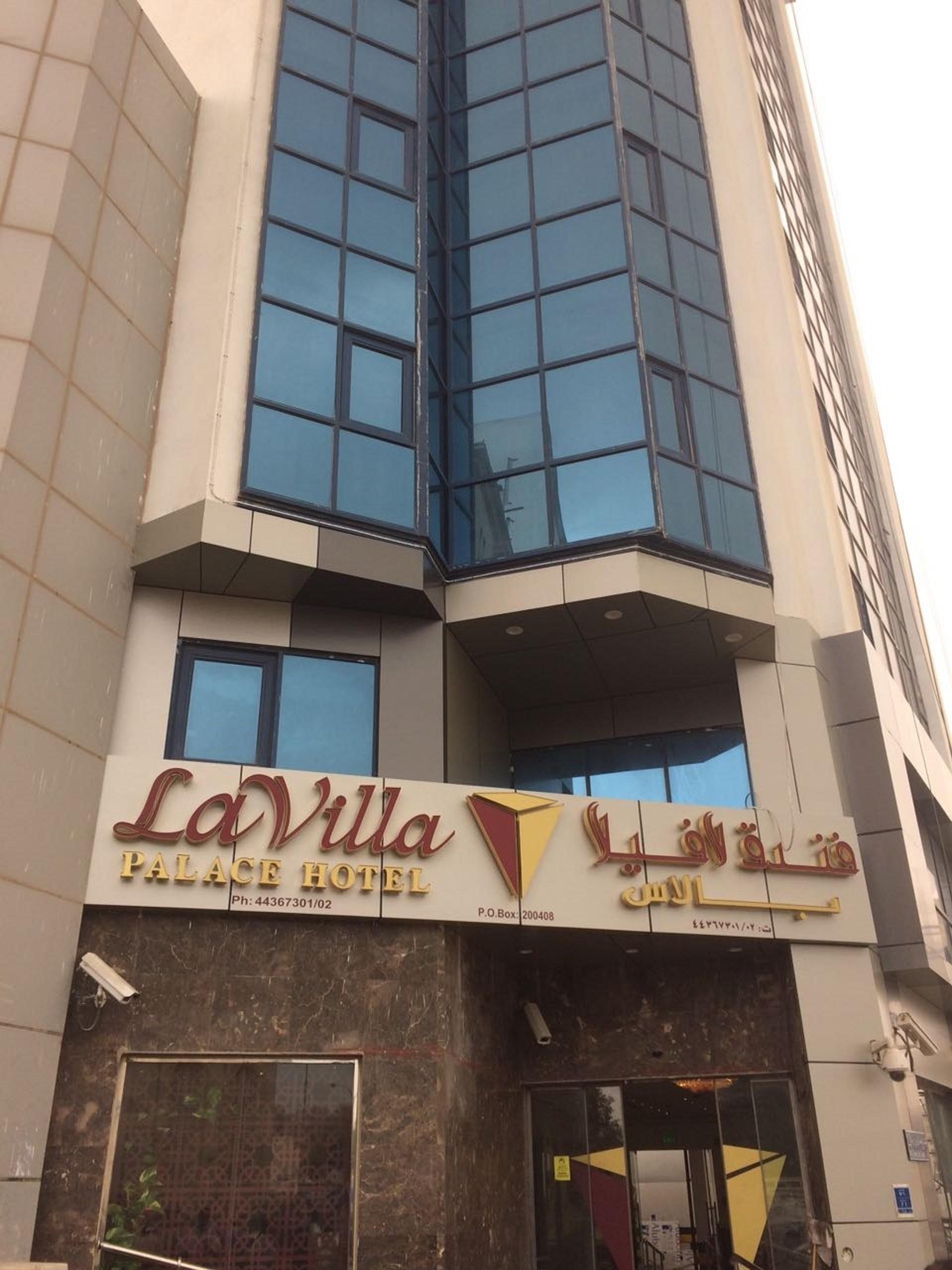 דוחה La Villa Palace Hotel מראה חיצוני תמונה